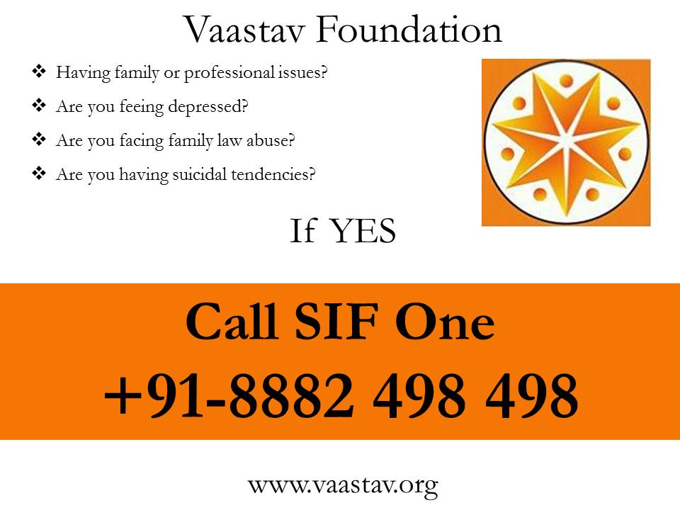 Vaastav SIF One Helpline Number: +91- 8882 498 498